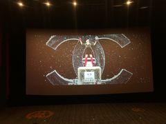 -上影国际影城(普陀绿地缤纷城店)