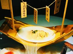 -狮拾久·现代新加坡料理(壹方城店)