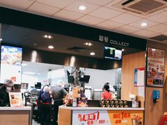 -麦当劳(保利广场店)