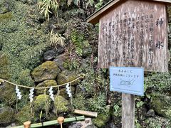 -三千院