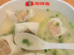 虾仁馄炖-南城香(北京南站店)