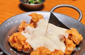 Boneless Snowflake Fried Chicken