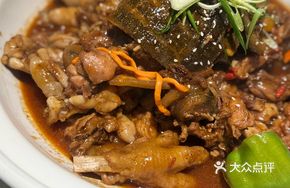 Braised Turtle in Clay Pot