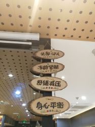 点击看大图 -木北造型