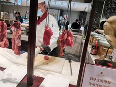 -长兴开元名都大酒店·地中海咖啡厅