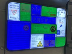 -万达广场(济南魏家庄店)