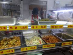-玉华饮食店(茅台路店)