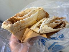 -遵义特色王其松锅巴糍粑