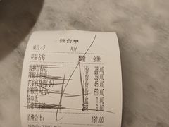-小菜园新徽菜(芜湖镜湖苏宁店)