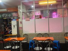 -南宁市连升风味小吃店