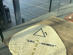 -去茶山(新光里店)