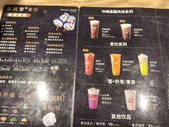 -DQ(汇悦城店)