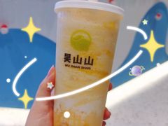 -吴山山·椰子酸奶(天河南店)