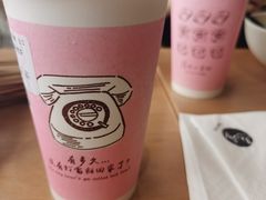 -乐彡炸串·烤苕皮(西单华威约饭街店)