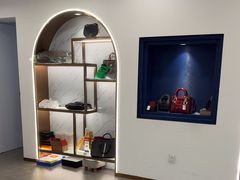-聚云奢二手奢侈品黄金手表包包回收·中古店(上海店)
