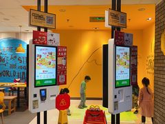 -麦当劳(欧亚大观商都店)