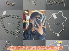 -北京安贞环宇荟