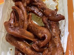 -帝煌烤卤(羊子街店)