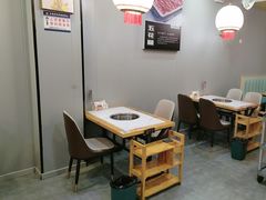 -大四喜·鲜牛肉火锅(洛阳大学城店)