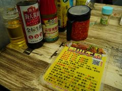 -正宗阳山牛杂(东城店)