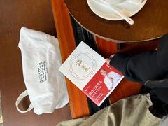 -The Roastery By AllYouWant(福田店)