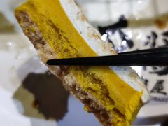 元气南瓜慕斯蛋糕-夕酱の烧肉屋