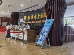 -青鱼湾水上乐园