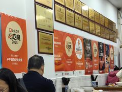 -子午路张记肉夹馍(翠华路店)