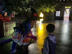 -郑州方特梦幻王国