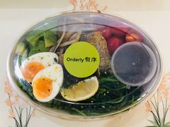 -有序Orderly融合西餐·咖啡(运河外滩店)
