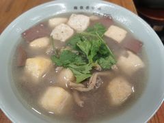 -金原鸭血粉丝汤·汤包·脆皮烤鸭(南京博物院店)