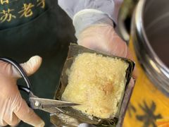 -鼎香皇高佬苏裹蒸粽