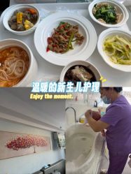 -养月堂中医养生月子会所(中心妇产店)