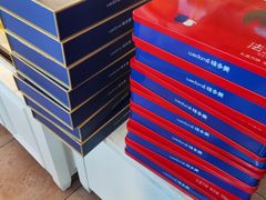 -味多美蛋糕(亚非大厦店)