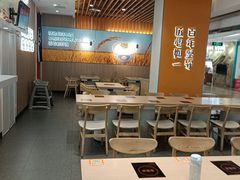 -吉野家(回龙观同成街店)