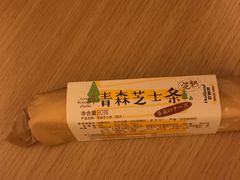 -好利来(北新桥店)