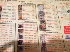 -唇辣号重庆老火锅(燕郊鑫乐汇店)