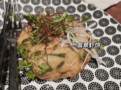 -Ginger(兴国路店)