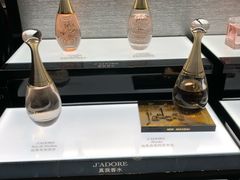 -日上免税店(三径路t3店)