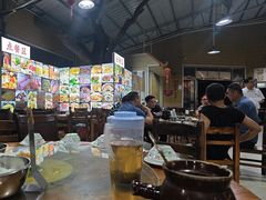 -米岗农庄