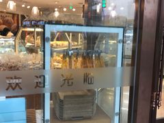 -老大昌(淮海中路店)