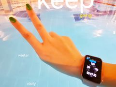-北京嘉里健身·Kerry Sports(北京嘉里大酒店)