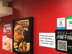 -肯德基(西单商场店)