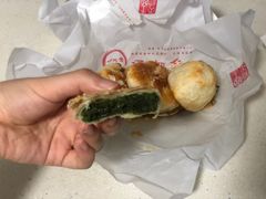 -王天顺海苔饼