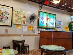 -顺记冰室(宝华路店)