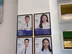 -深圳乐孚正强口腔诊所(宝体店)