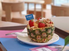 菠萝碗-Blueglass酸奶(财富购物中心店)