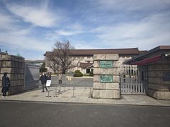 -东京国立博物馆