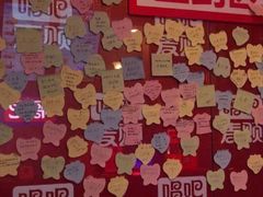 -唱吧麦颂KTV(通州新华南路店)