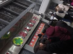 -袁大头包子(光华路店)